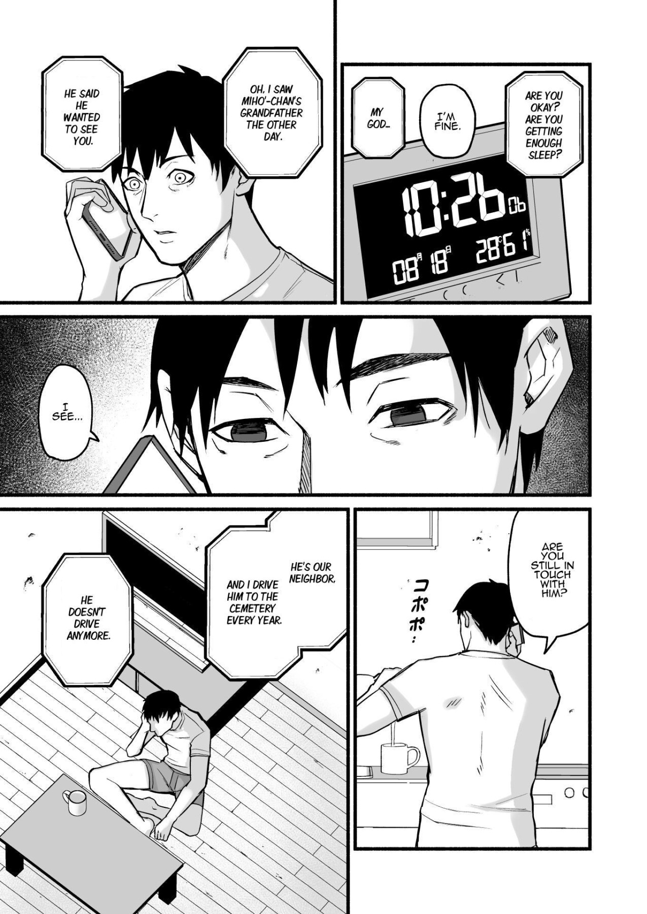 Hentai Manga Comic-Mihon-chan, I Loved You.-Read-119